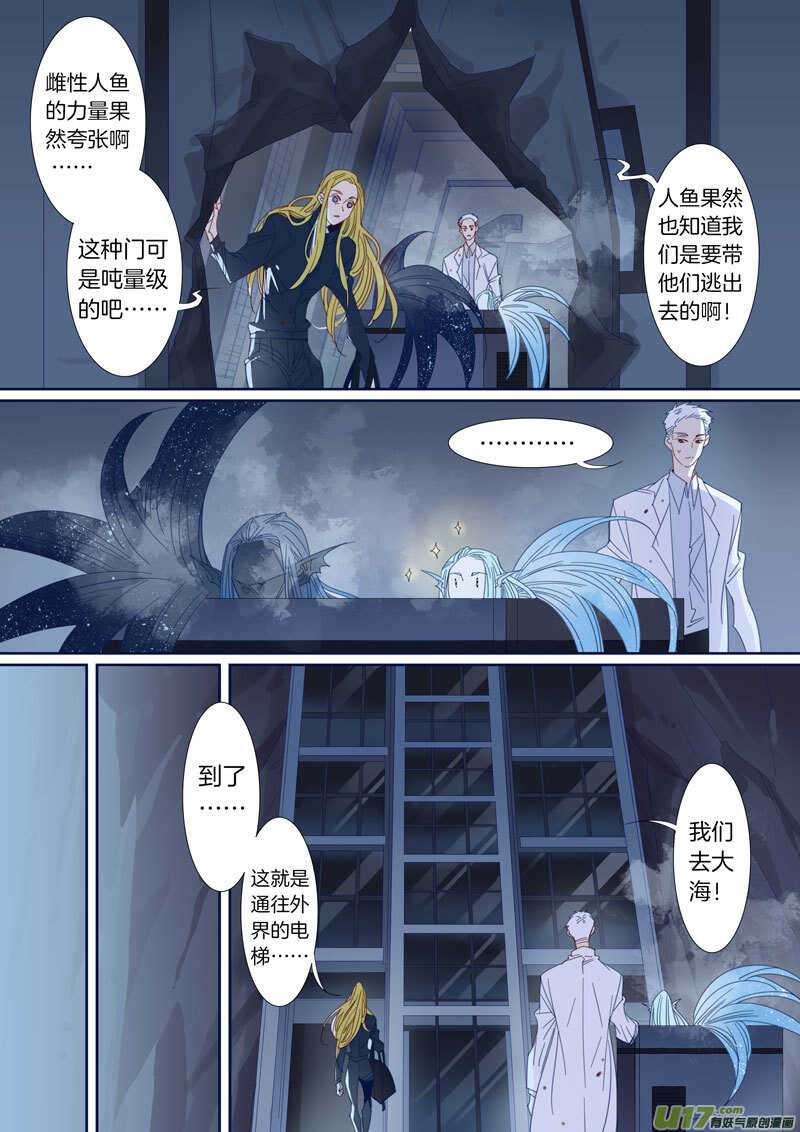 191-第190话