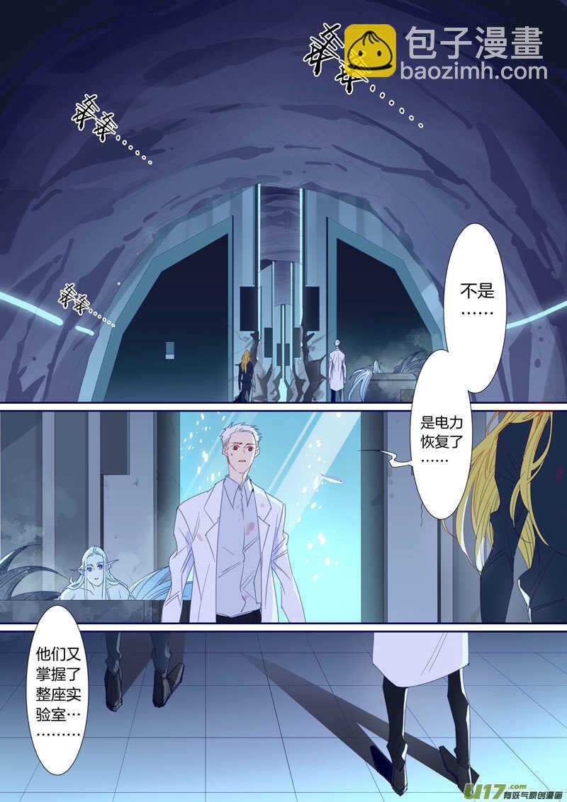 193-第192话