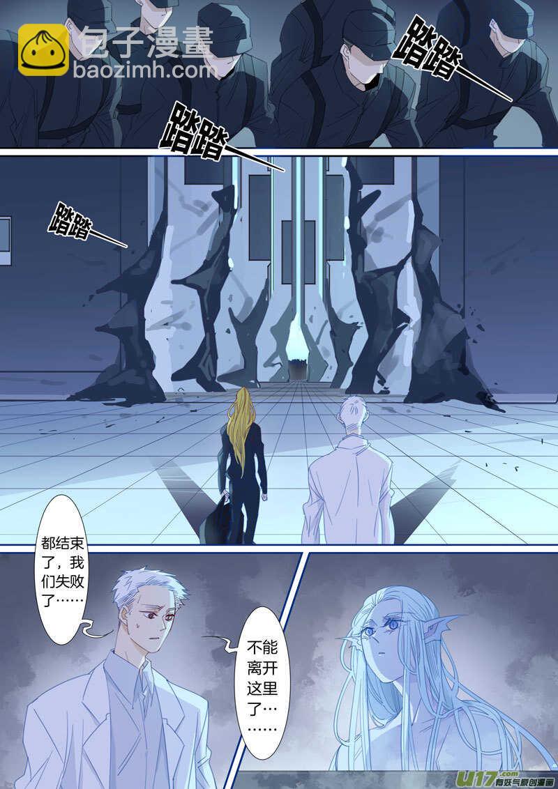 193-第192话
