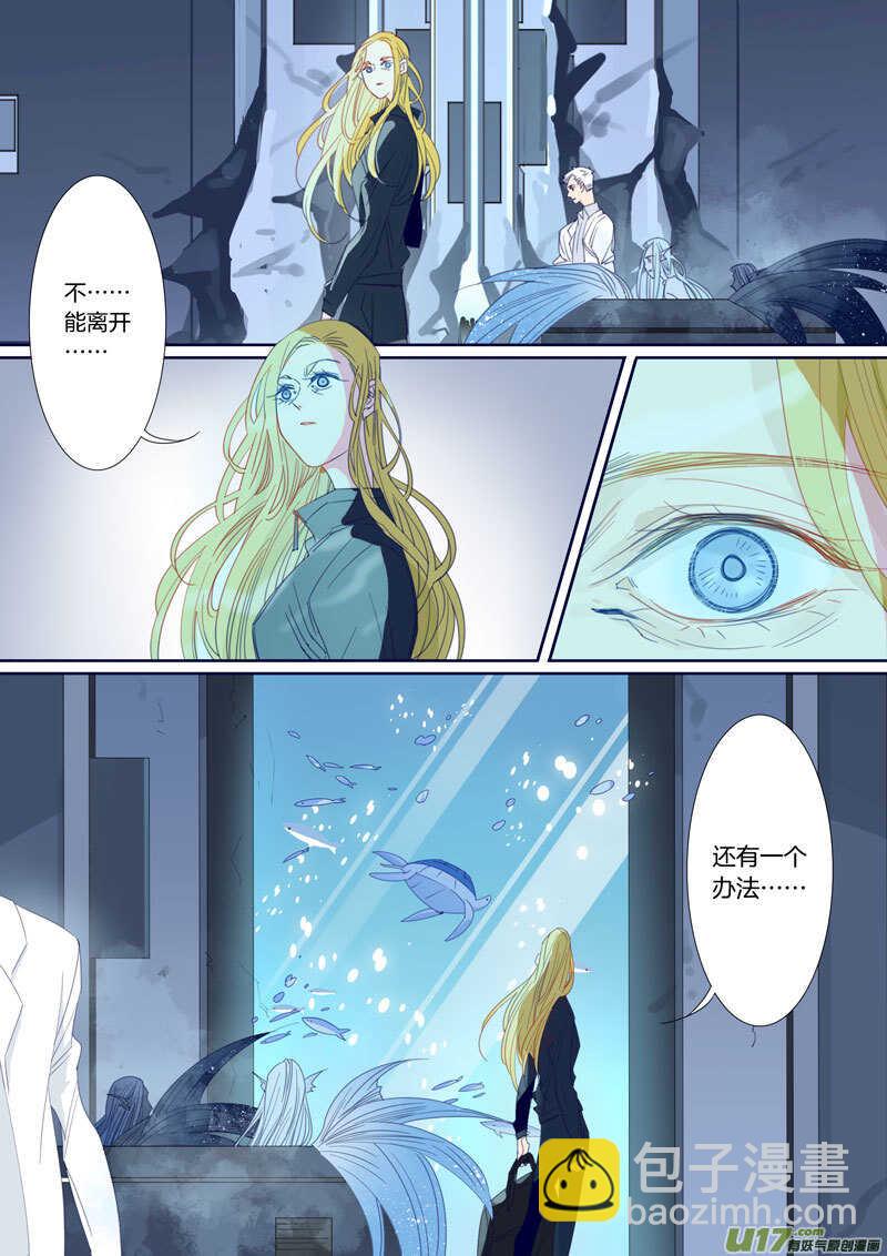 193-第192话