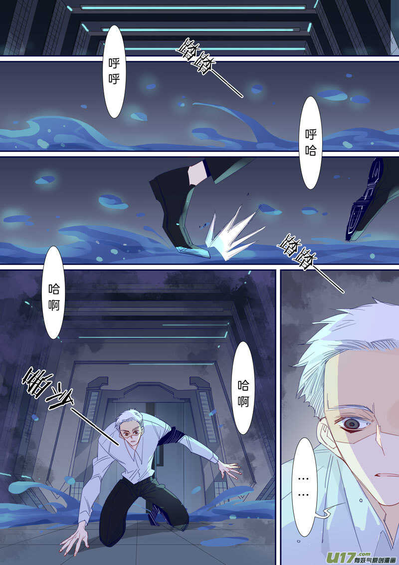 195-第194话