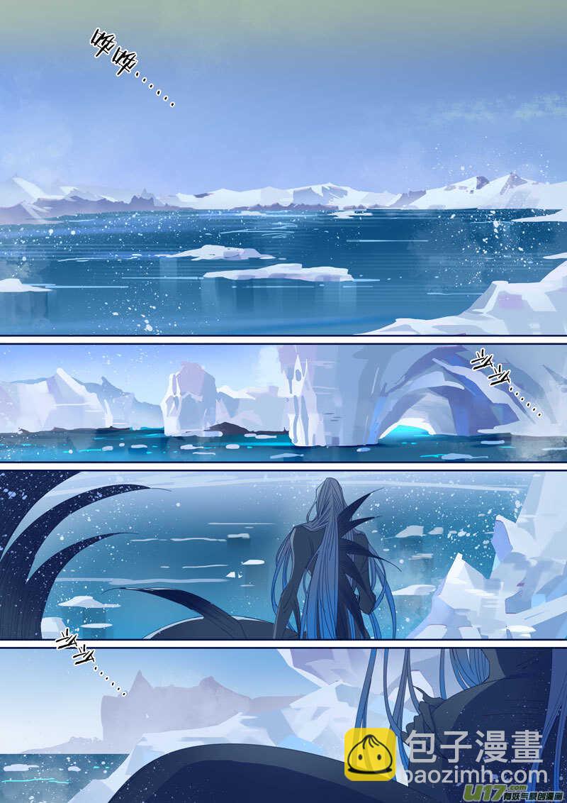 195-第194话