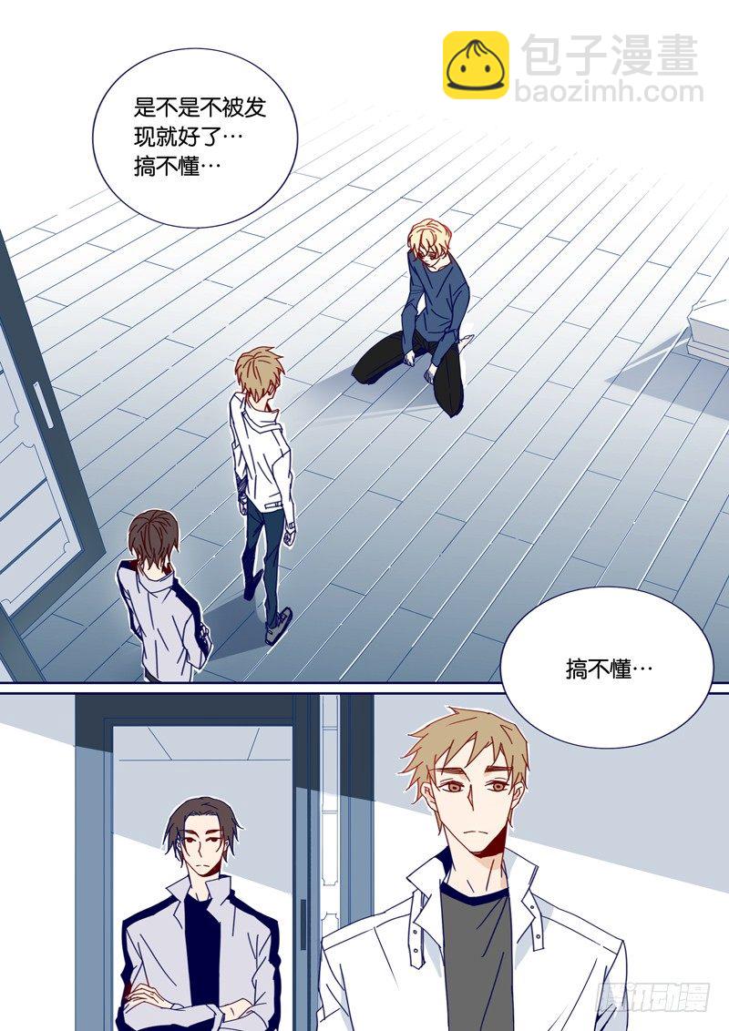 35-第34话