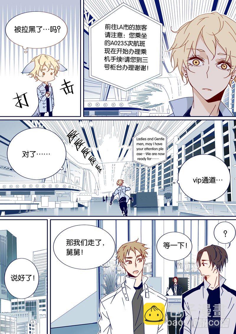 47-第46话