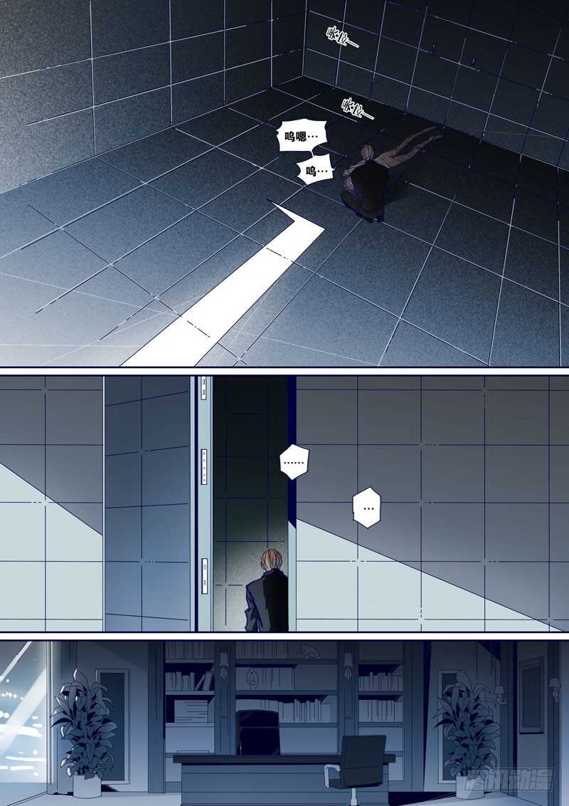 51-第50话