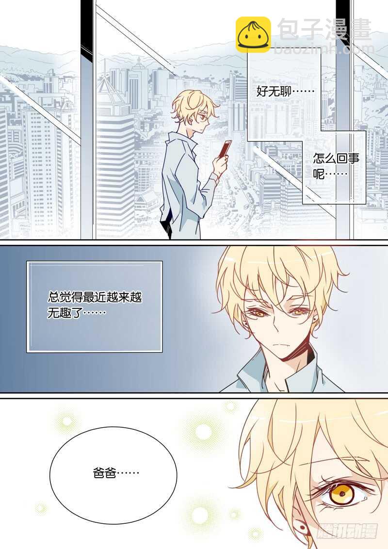 53-第52话