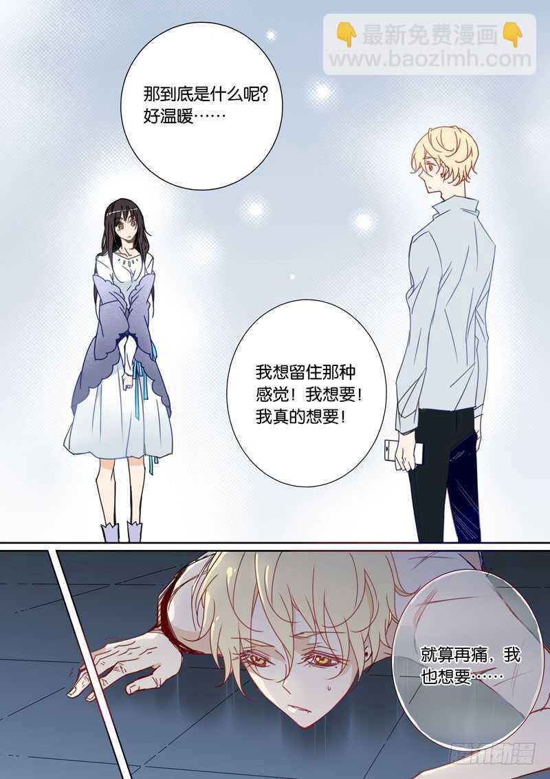 53-第52话