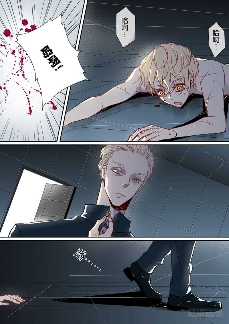 53-第52话