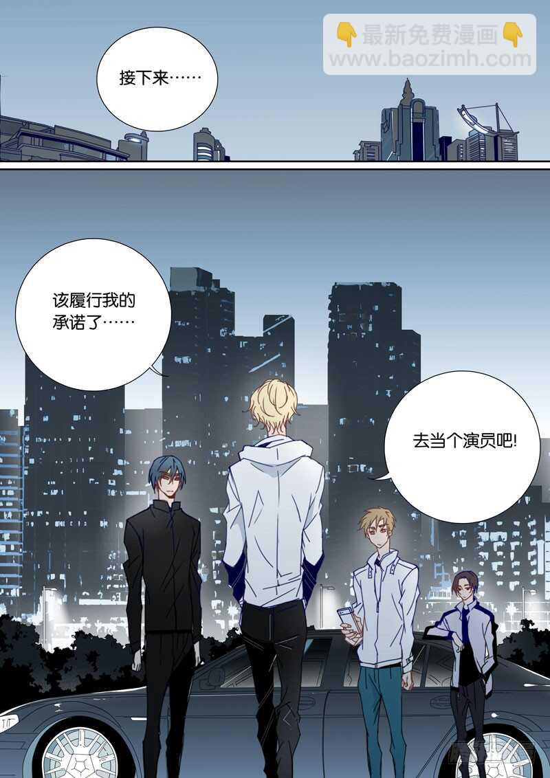 55-第54话