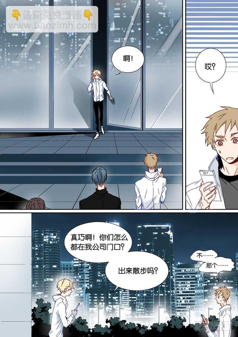 55-第54话