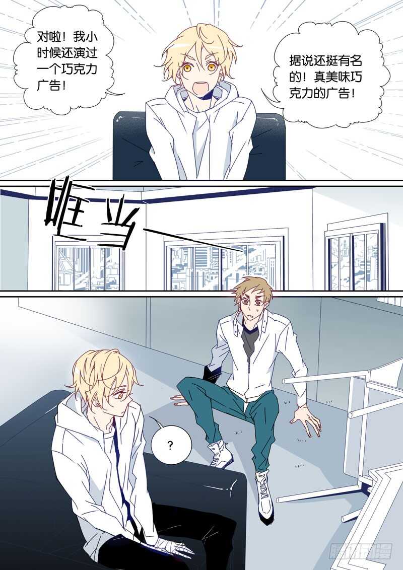 57-第56话