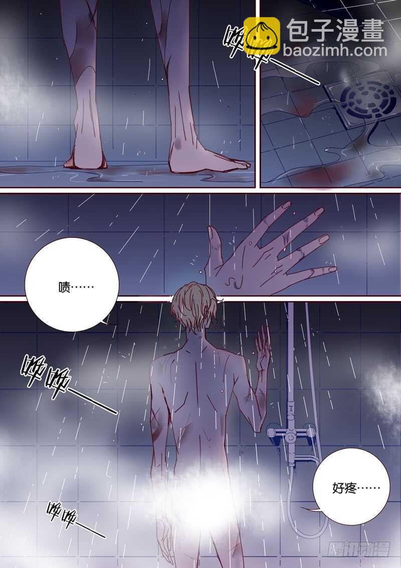 59-第58话