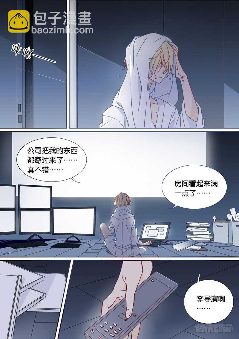 59-第58话