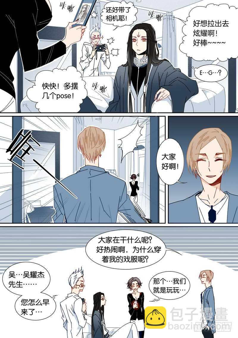 61-第60话
