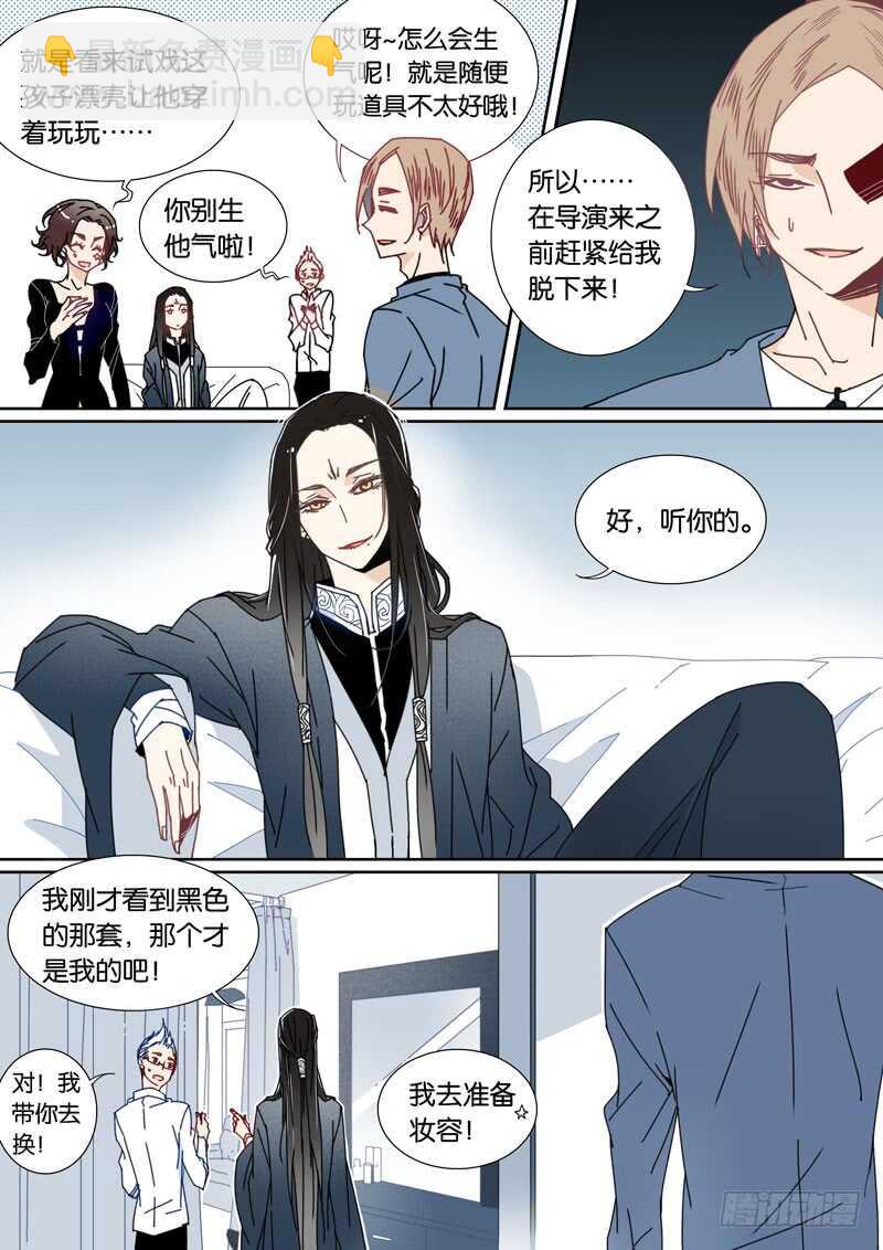 61-第60话