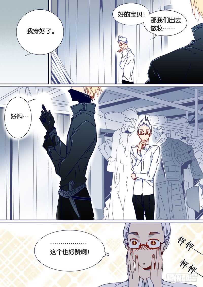 61-第60话