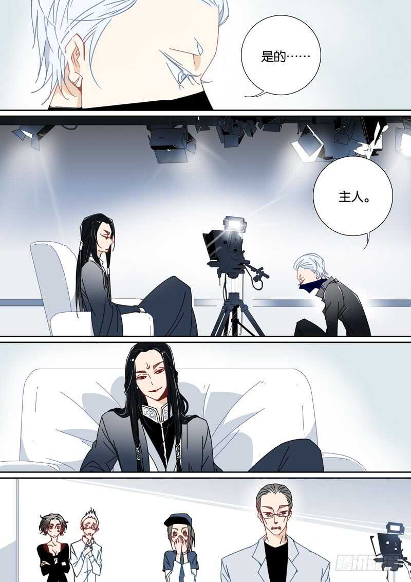 63-第62话