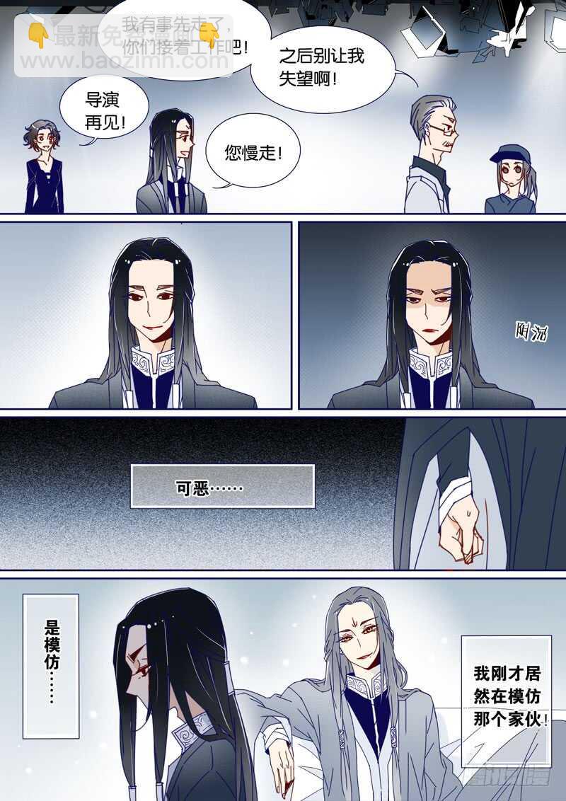 63-第62话