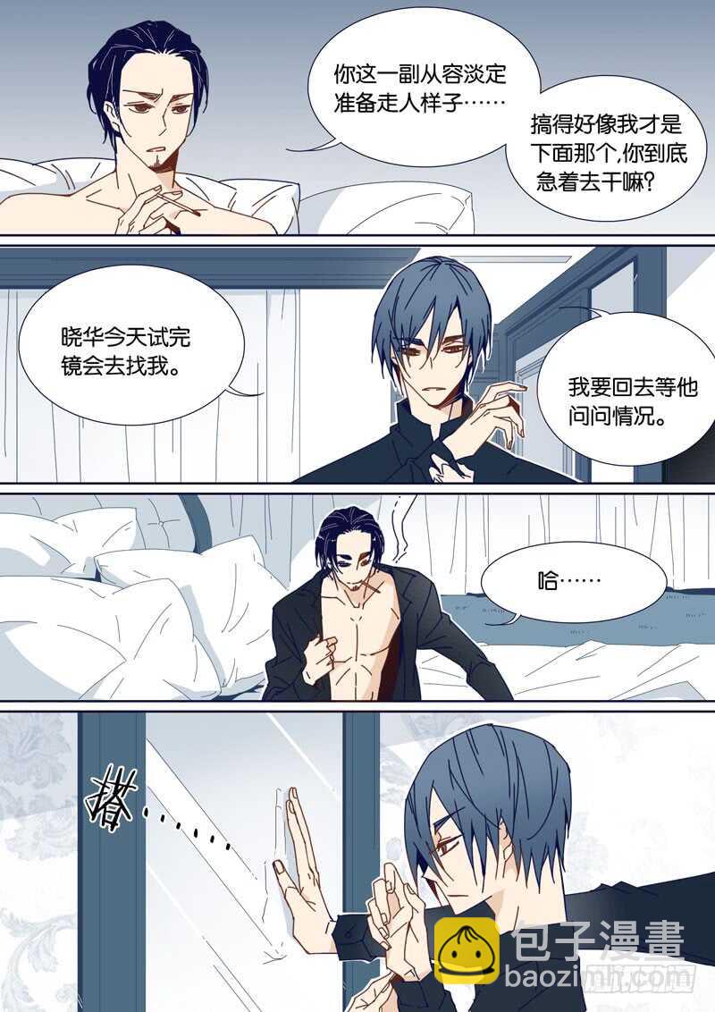 63-第62话