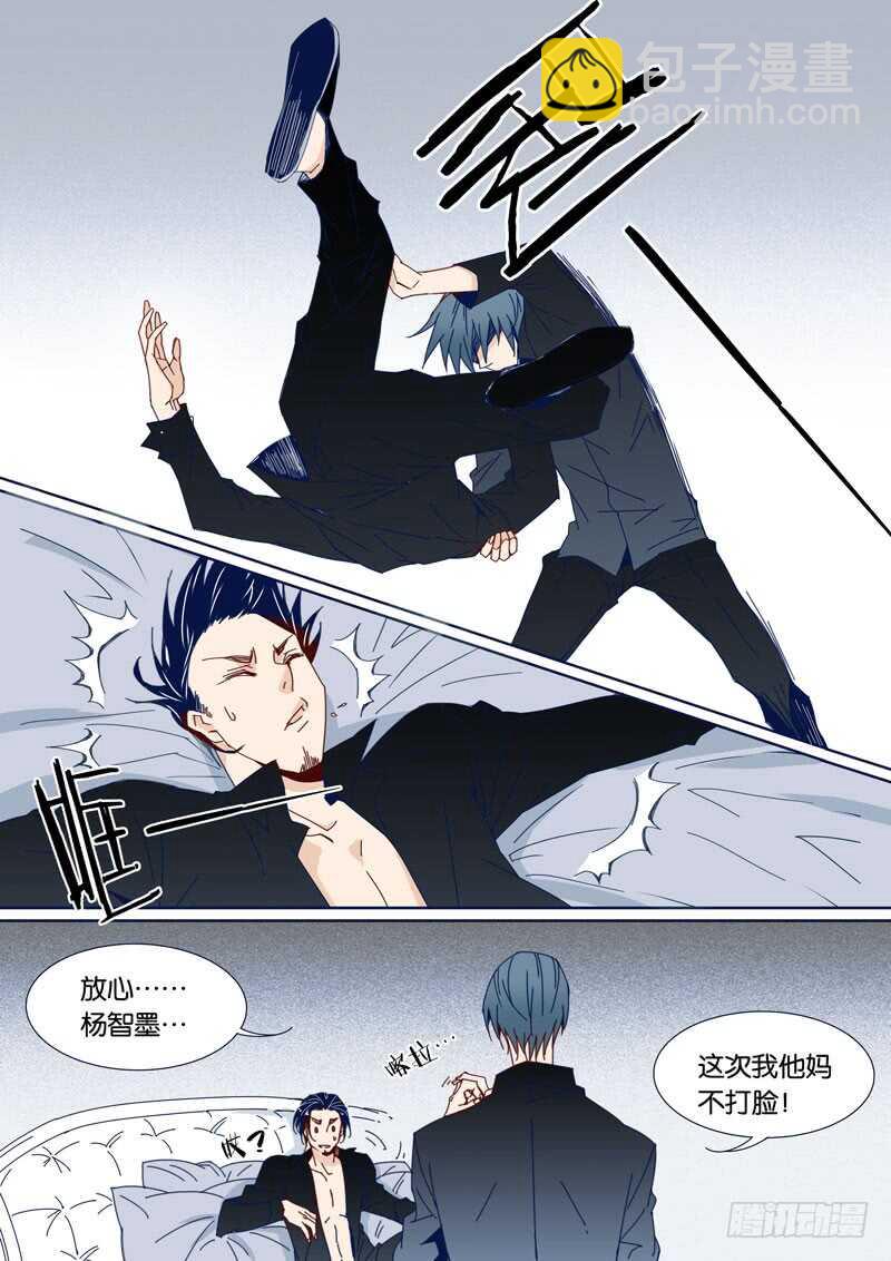 63-第62话