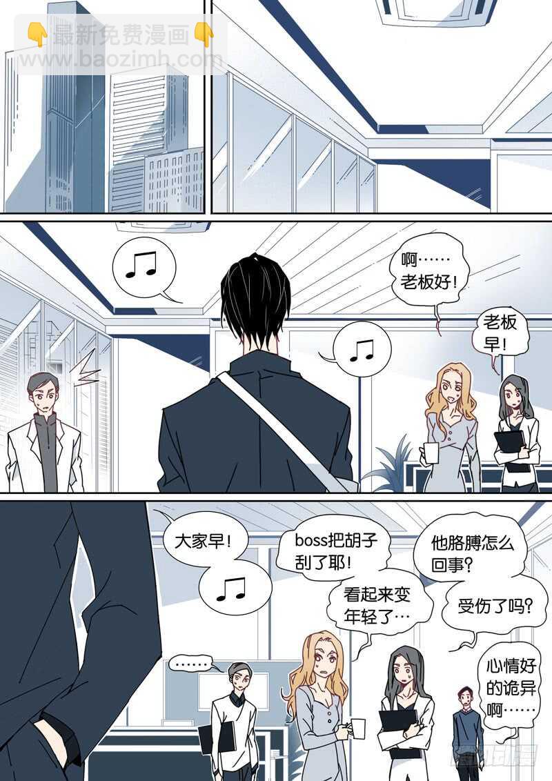 65-第64话