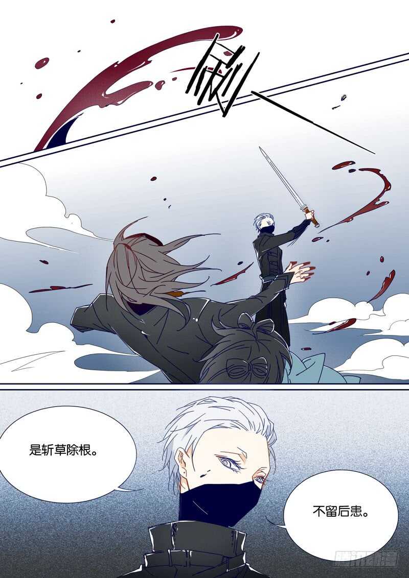67-第66话