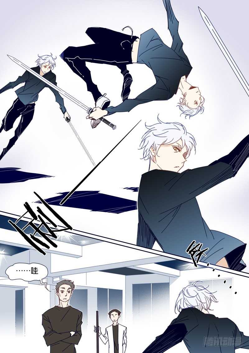 67-第66话