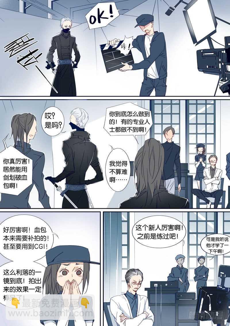 69-第68话