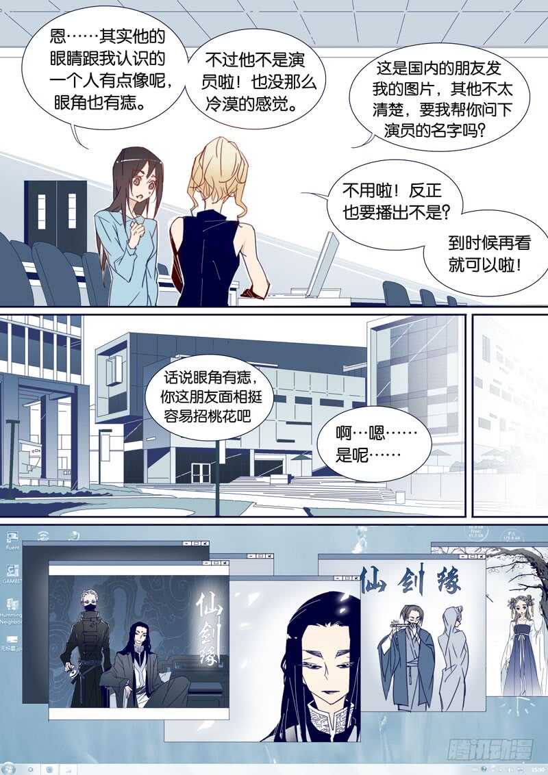 73-第72话