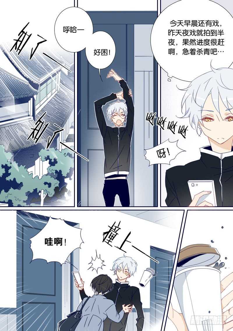 73-第72话