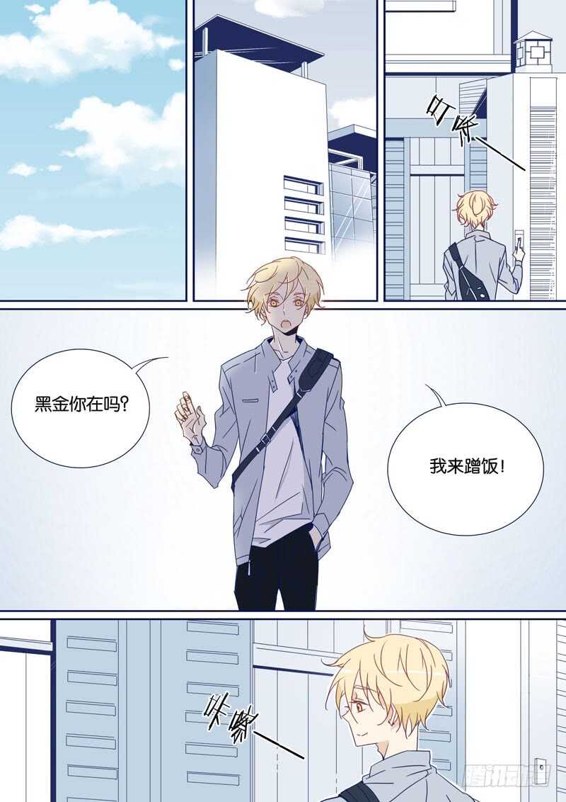 79-第78话