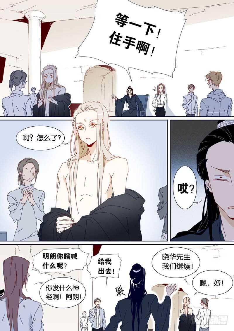 91-第90话