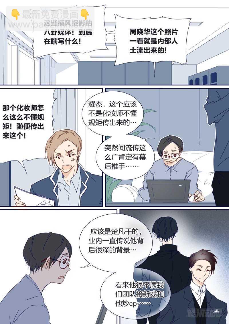 95-第94话