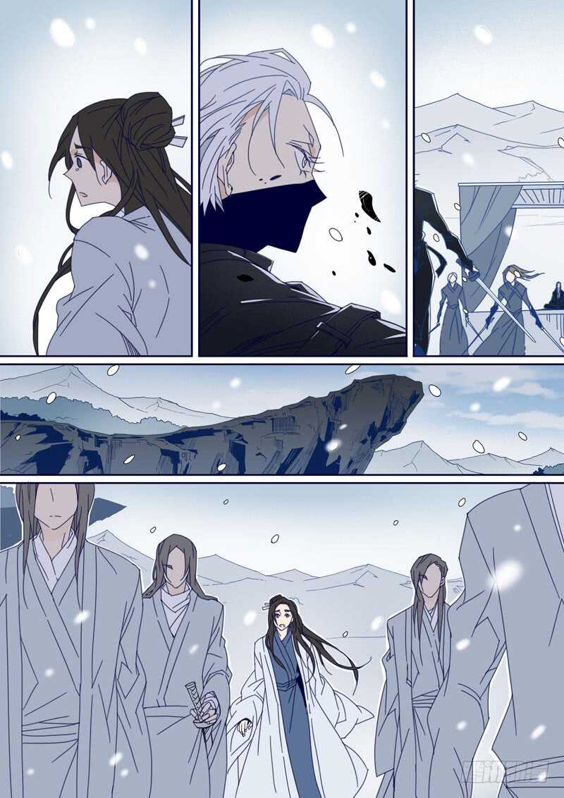 97-第96话