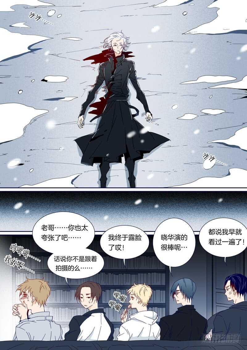 97-第96话