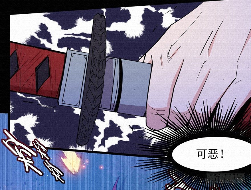 001追杀(1/2)-第2话
