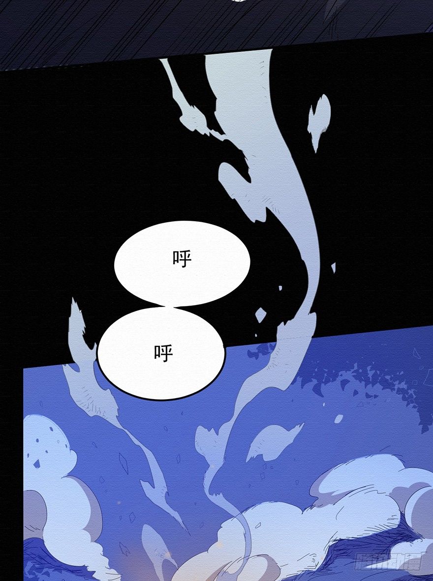 001追杀(1/2)-第2话