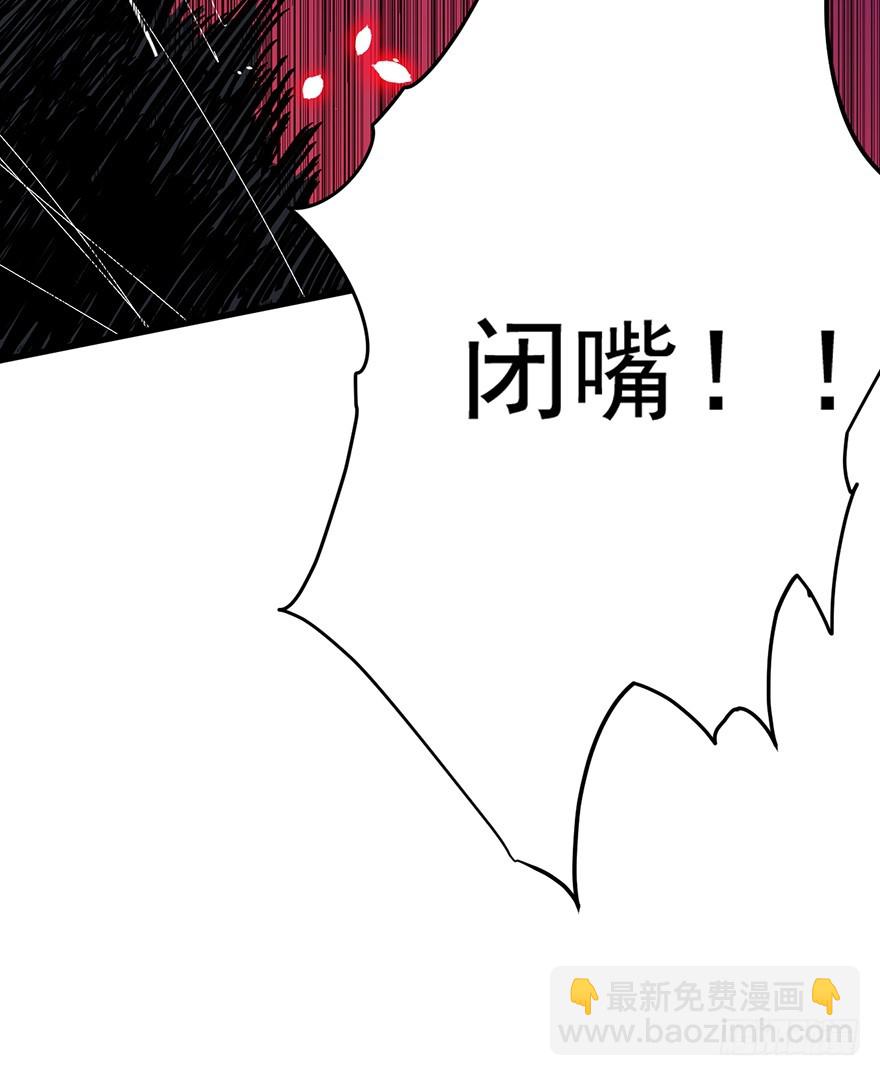 011我的命不只一条-第12话