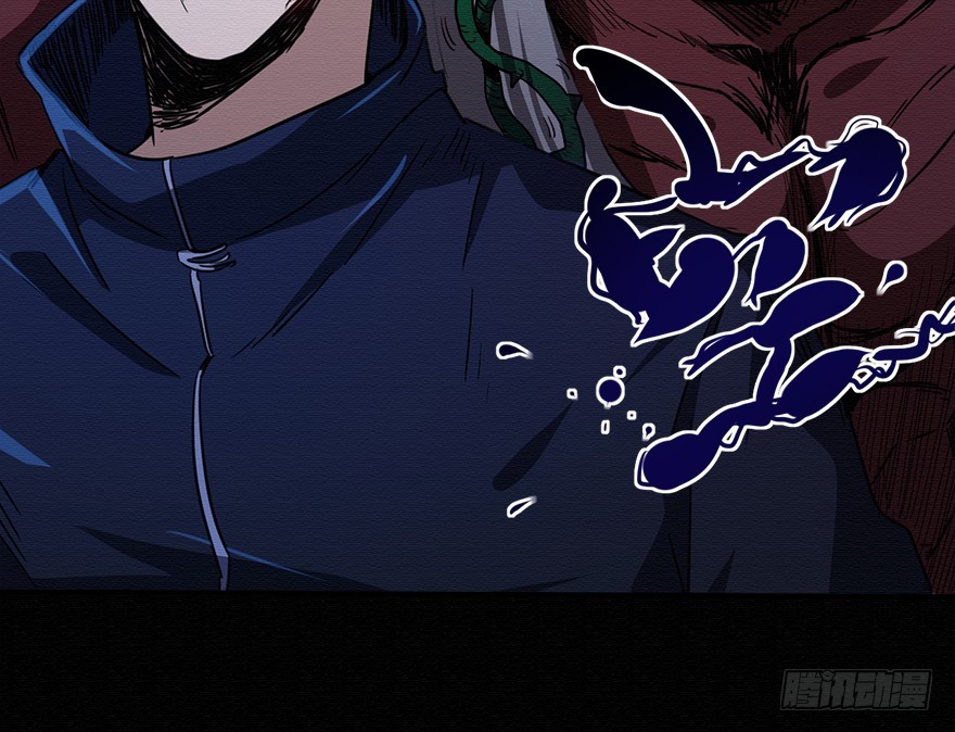 003无法实现的承诺（上）(1/2)-第4话
