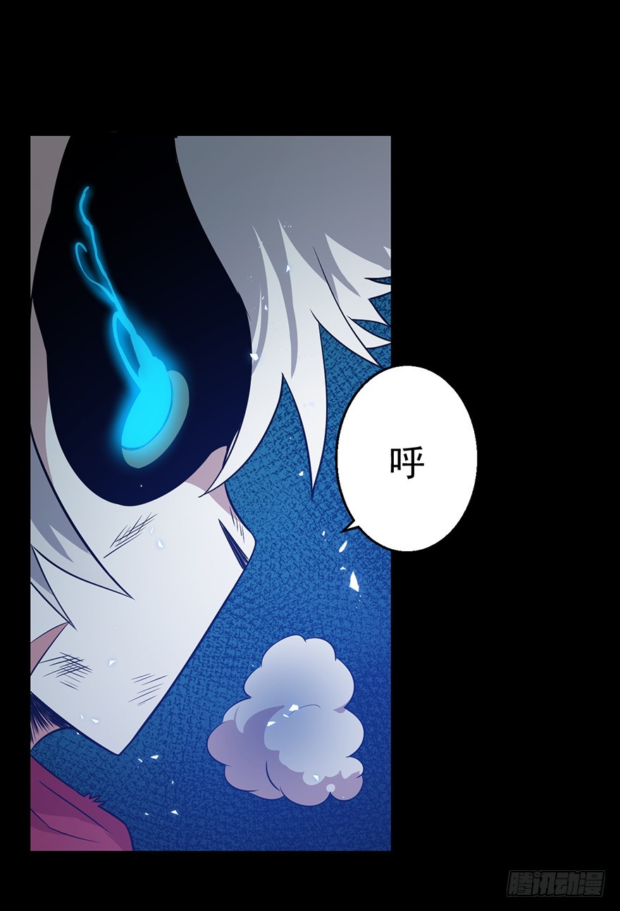 031燃烧的战意(1/2)-第32话