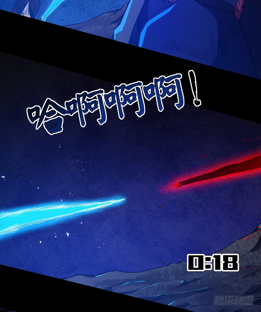 031燃烧的战意(1/2)-第32话