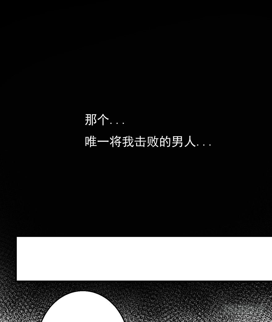 031燃烧的战意(1/2)-第32话