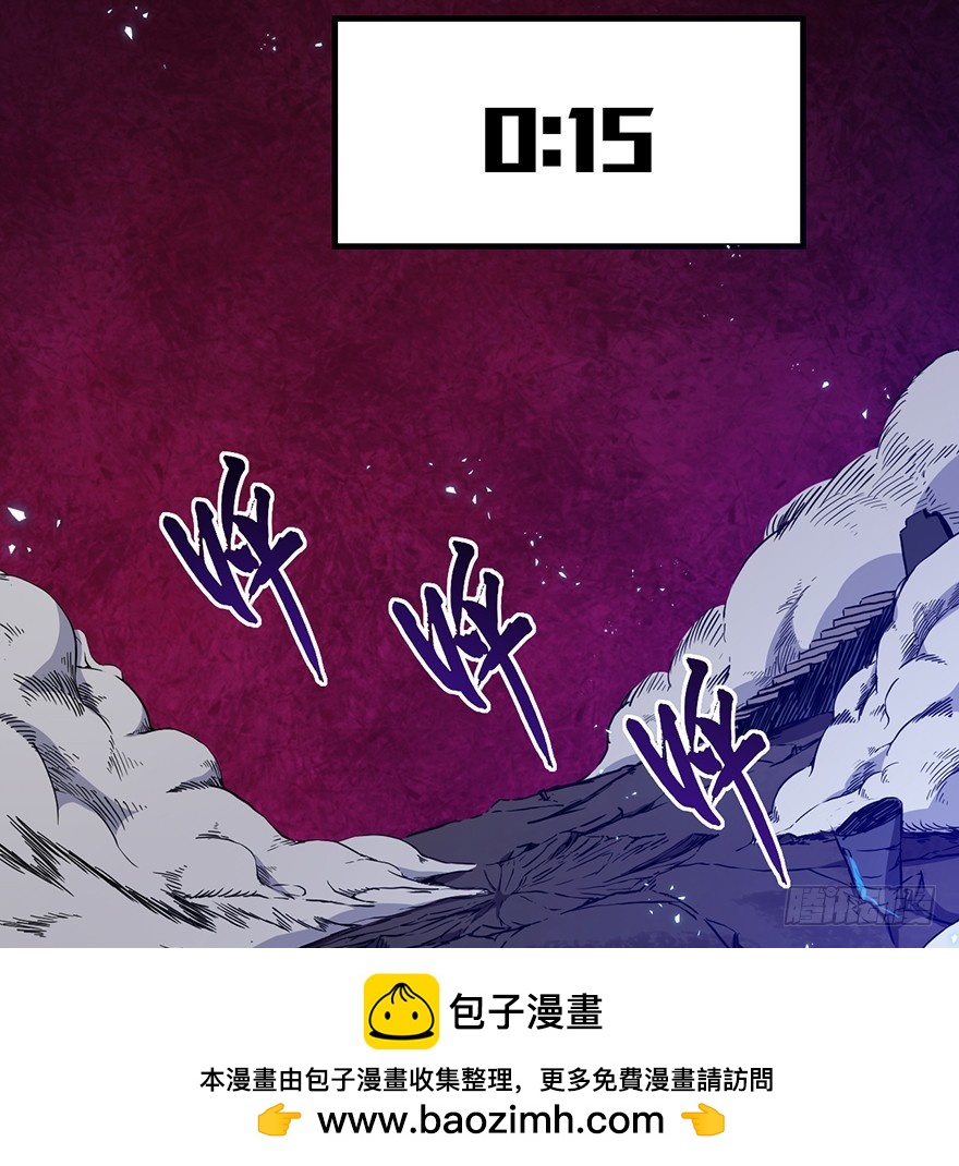 031燃烧的战意(1/2)-第32话