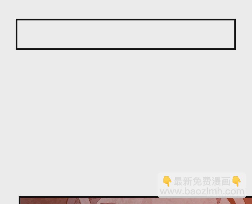 033生存之道(1/2)-第34话
