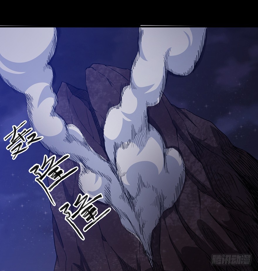 033生存之道(1/2)-第34话