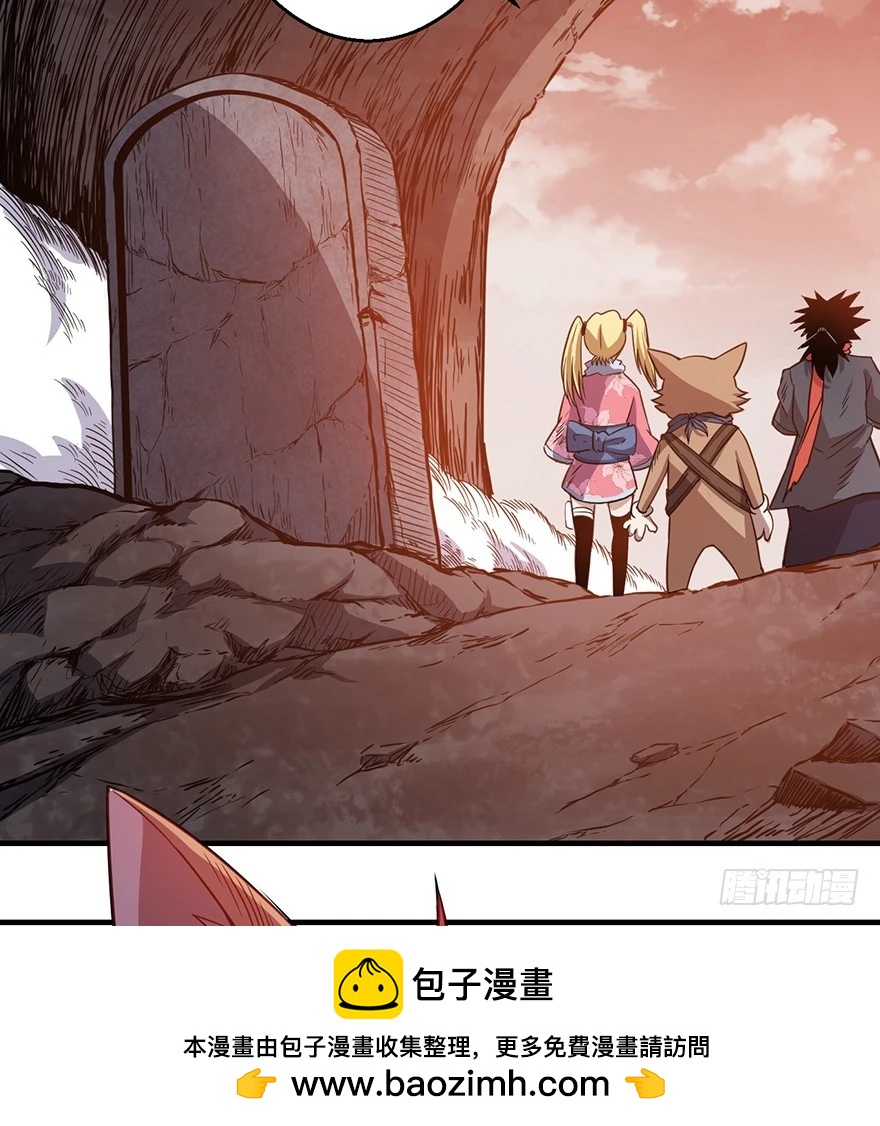 033生存之道(1/2)-第34话