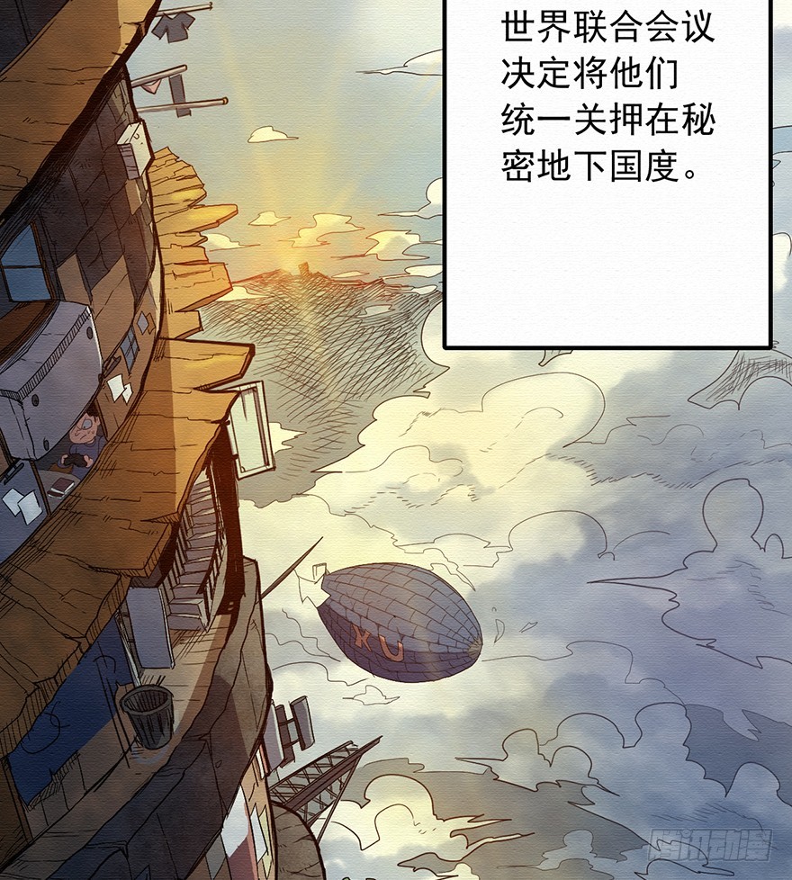 005第二层(1/2)-第6话