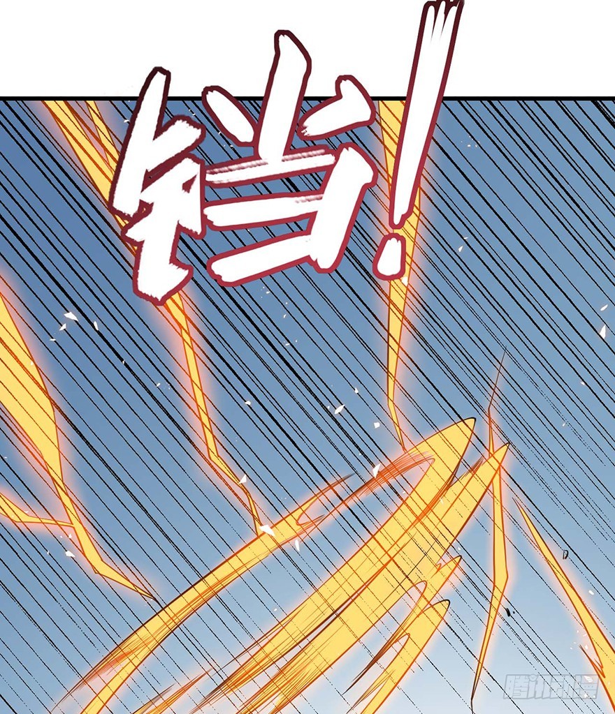 051狱云(1/2)-第52话