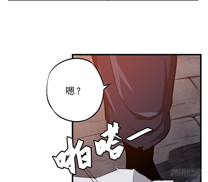 053百人预选赛(1/2)-第54话