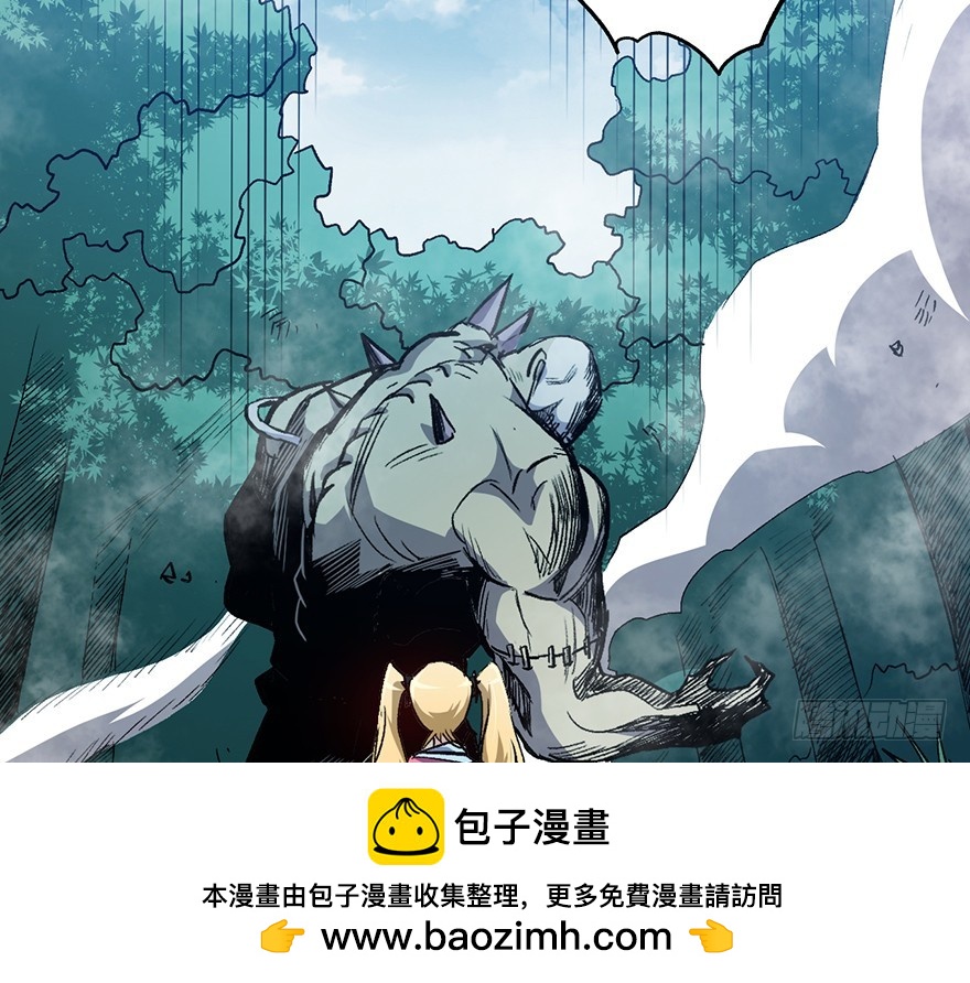 057护粉狂魔(1/2)-第58话
